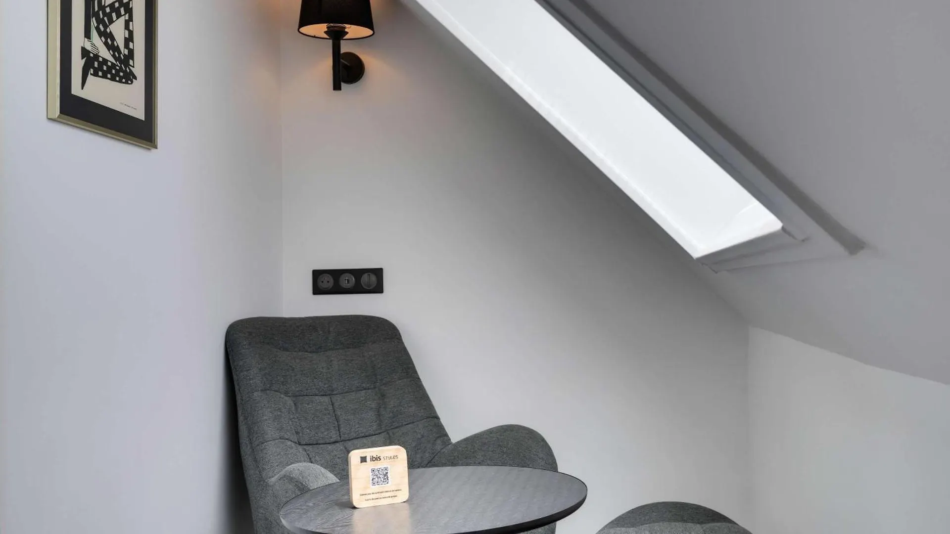 Ibis Styles Cadet Lafayette