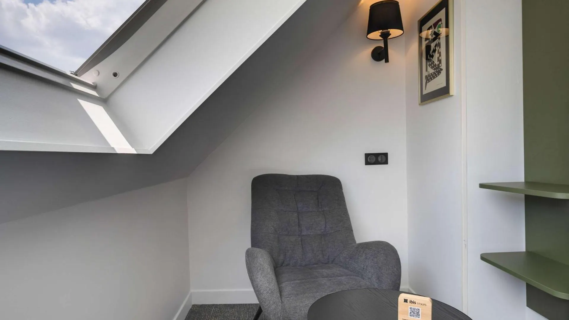 Ibis Styles Cadet Lafayette 3*